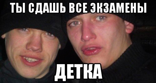 чем сопровождается спирализация хромосом в начале митоза. Смотреть фото чем сопровождается спирализация хромосом в начале митоза. Смотреть картинку чем сопровождается спирализация хромосом в начале митоза. Картинка про чем сопровождается спирализация хромосом в начале митоза. Фото чем сопровождается спирализация хромосом в начале митоза